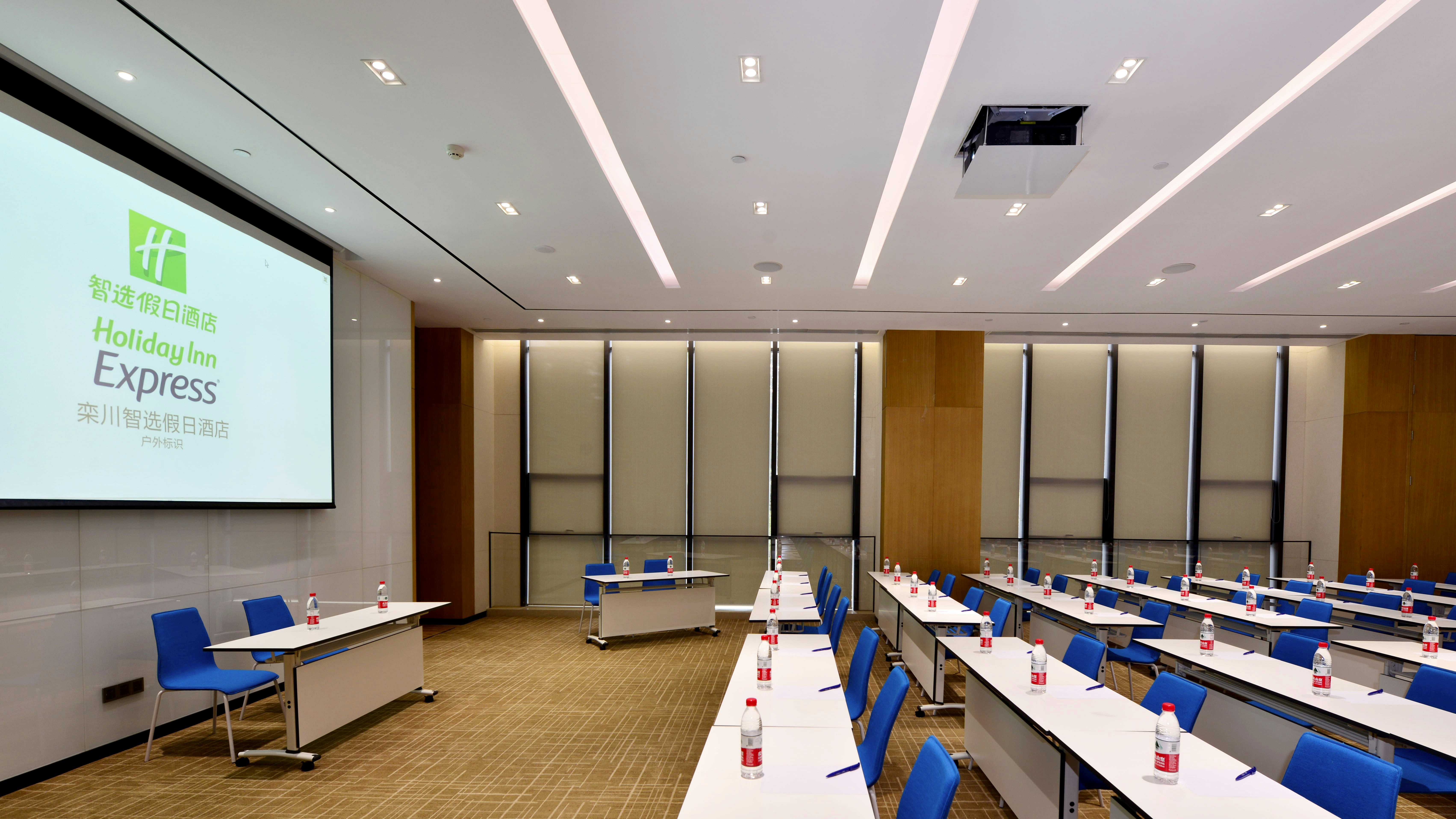 Holiday Inn Express Luanchuan 19/27