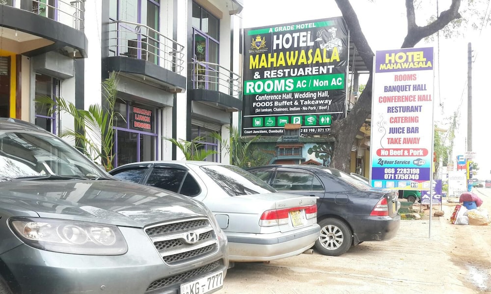 Mahawasala Hotel 33/44