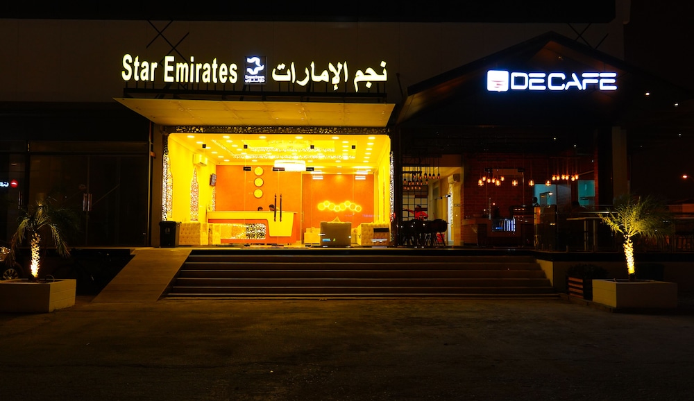 OYO 112 Star Emirates DownTown 2/22