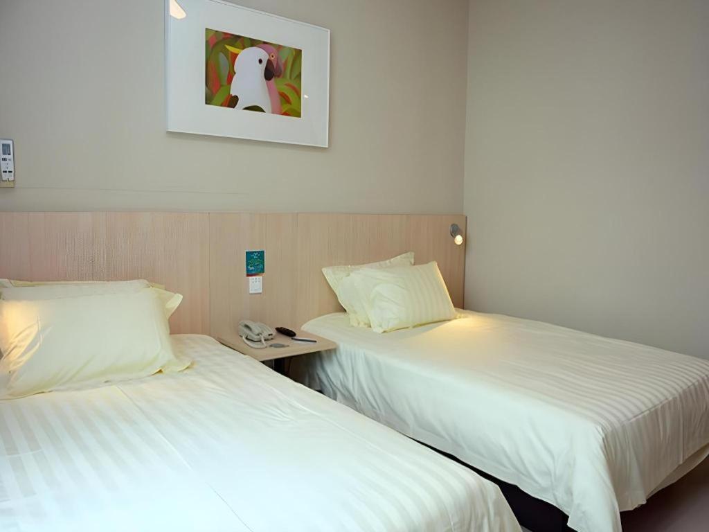 Jinjiang Inn (Beijing Jiuxianqiao Electronic Shopping Mall) 10/40