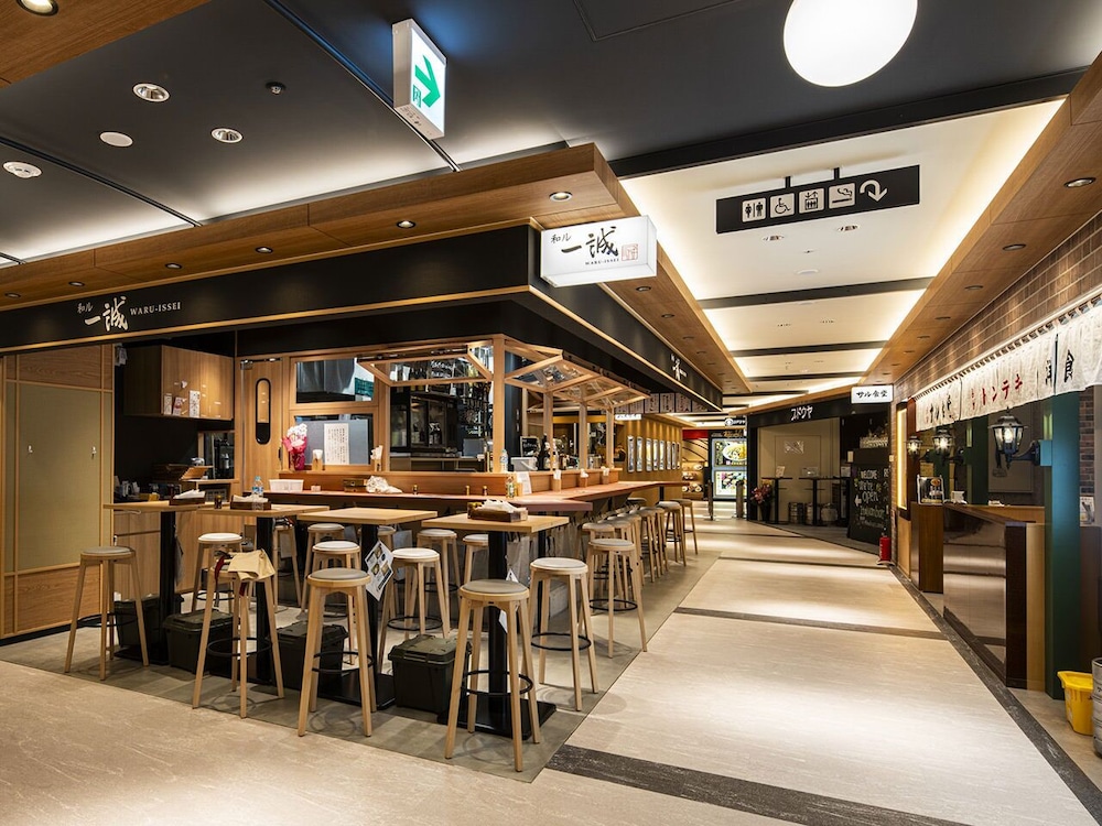 Hotel Granvia Osaka 37/50