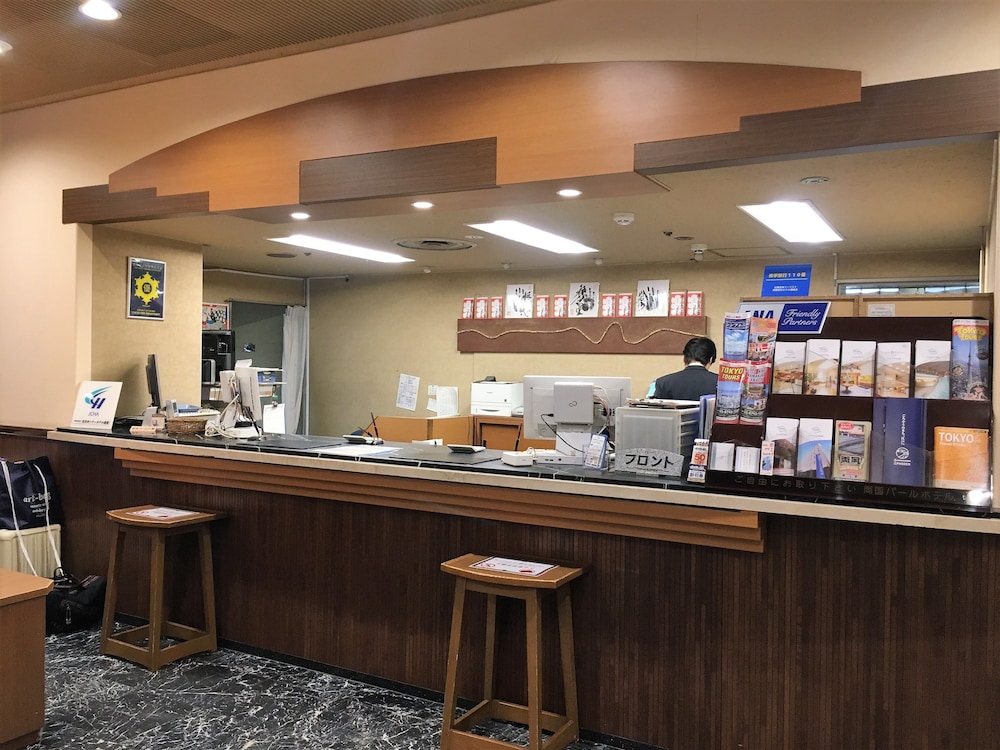 Pearl Hotel Ryogoku 31/50