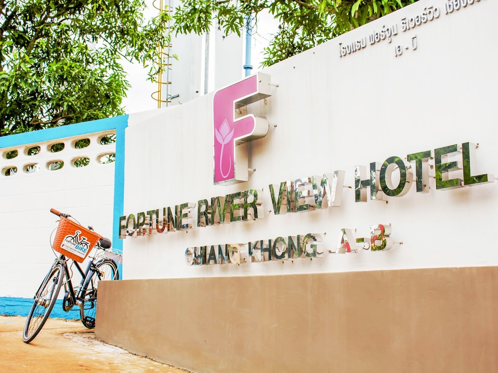 FORTUNE RIVER VIEW CHIANG KHONG 42/50