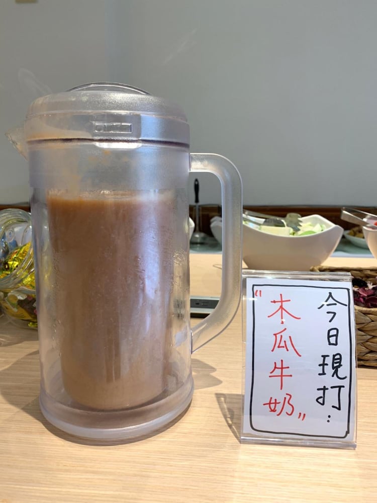 Taihu Hotel Sun Moon Lake 39/65