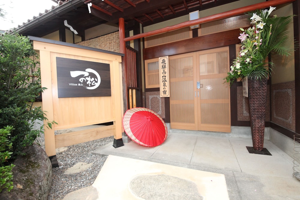 Ichinomatsu Japanese Modern Hotel 5/38