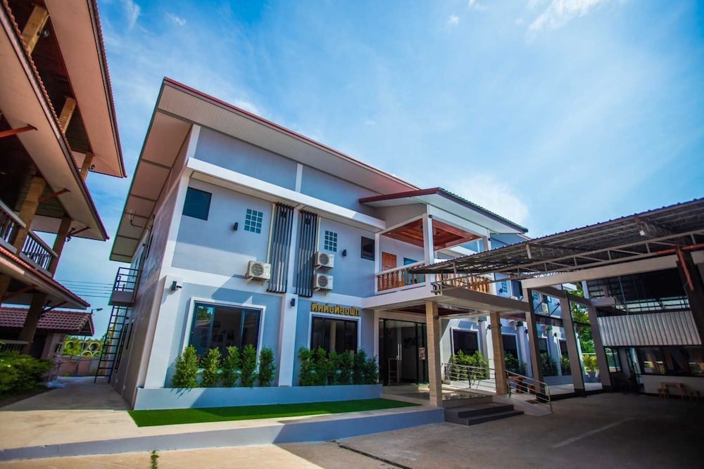 Nakarin Hotel in Amnat Charoen