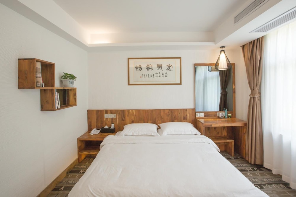 Huangshan Shui Mo Xuan Hotel 6/34