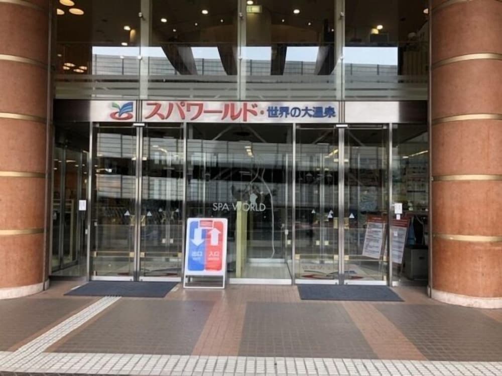Hiyori Hotel Osaka Shinsekai 41/56