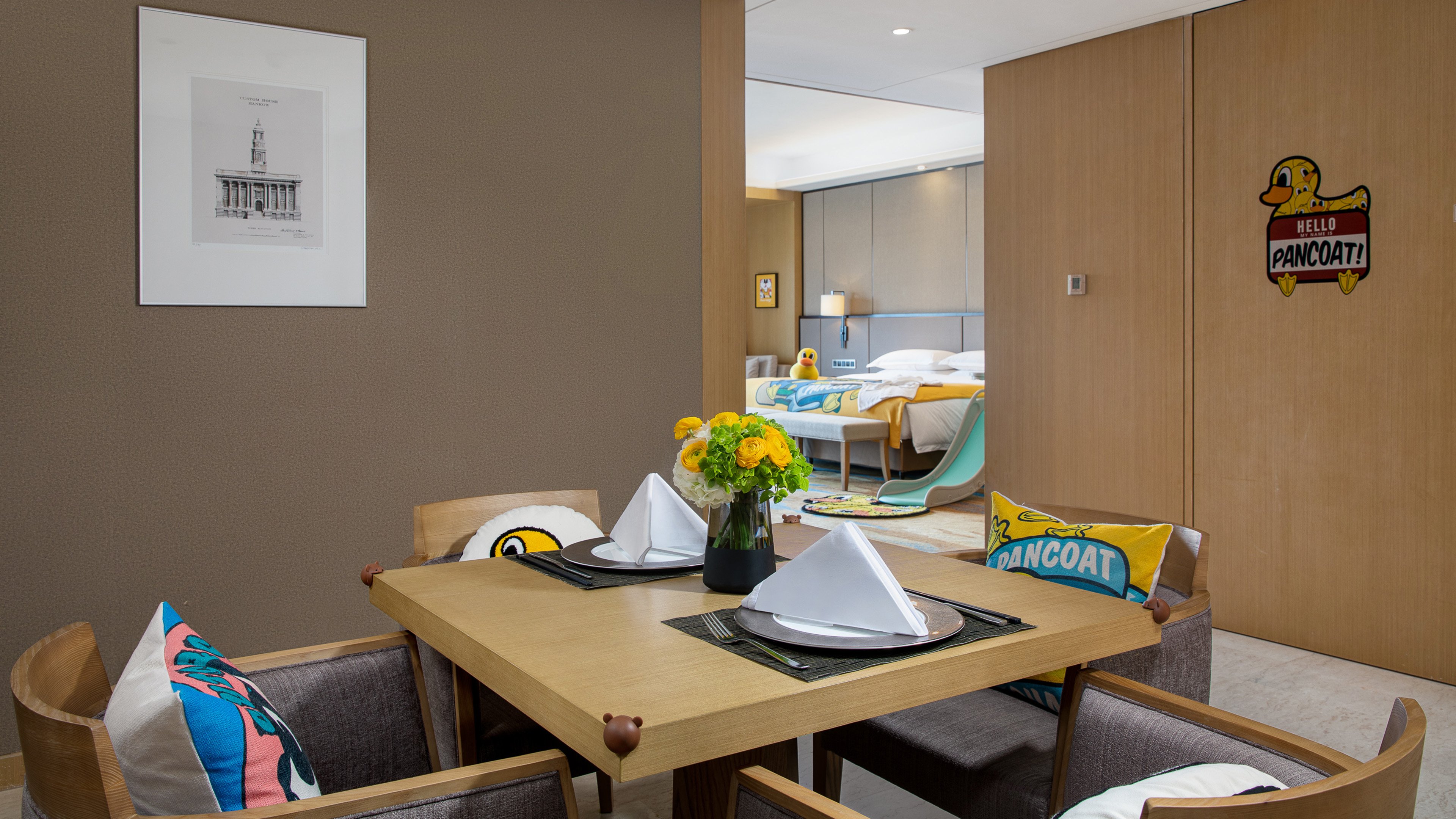Intercontinental Wuhan 31/50
