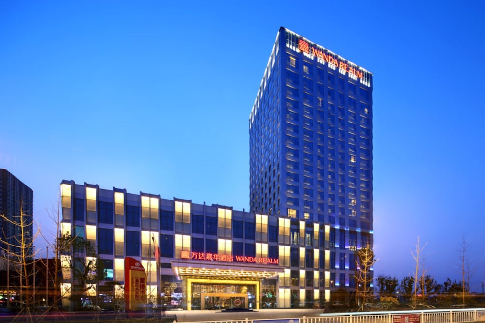 Fuyang Wanda Realm Hotel 1/18