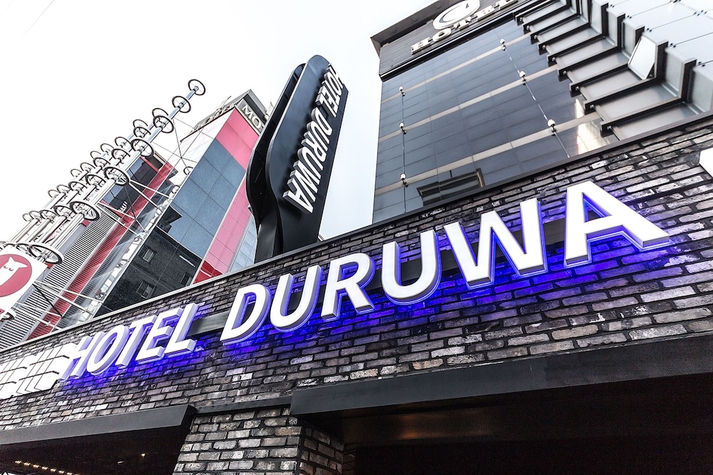 Duruwa Hotel 2/51