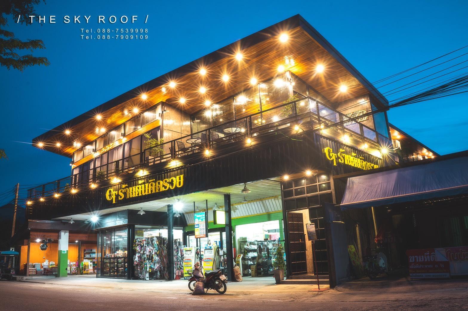The Sky Roof Homestay @ Kiriwong 1/37