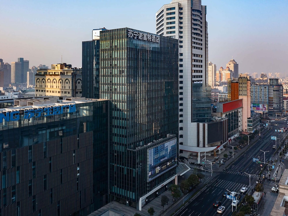 Novotel Nanjing Central Suning 2/49