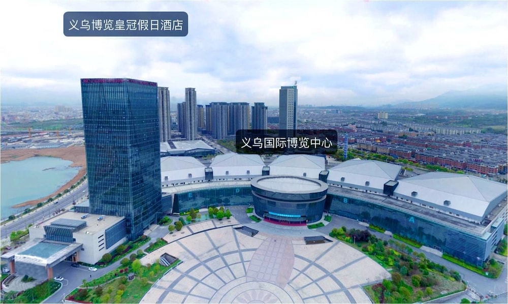 Crowne Plaza Yiwu Expo 42/50