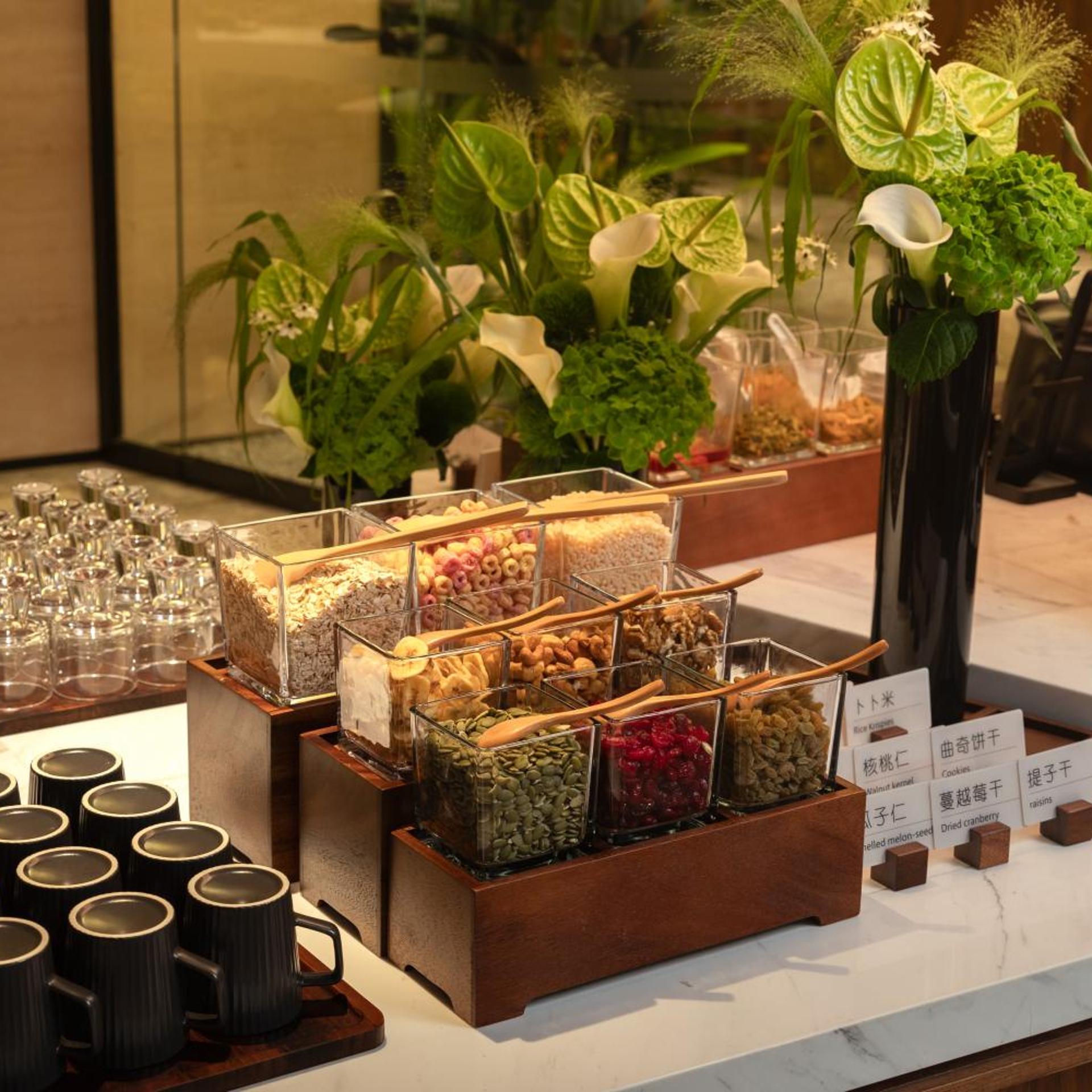 Atour Hotel Shenzhen CBD Futian Metro Station 39/50