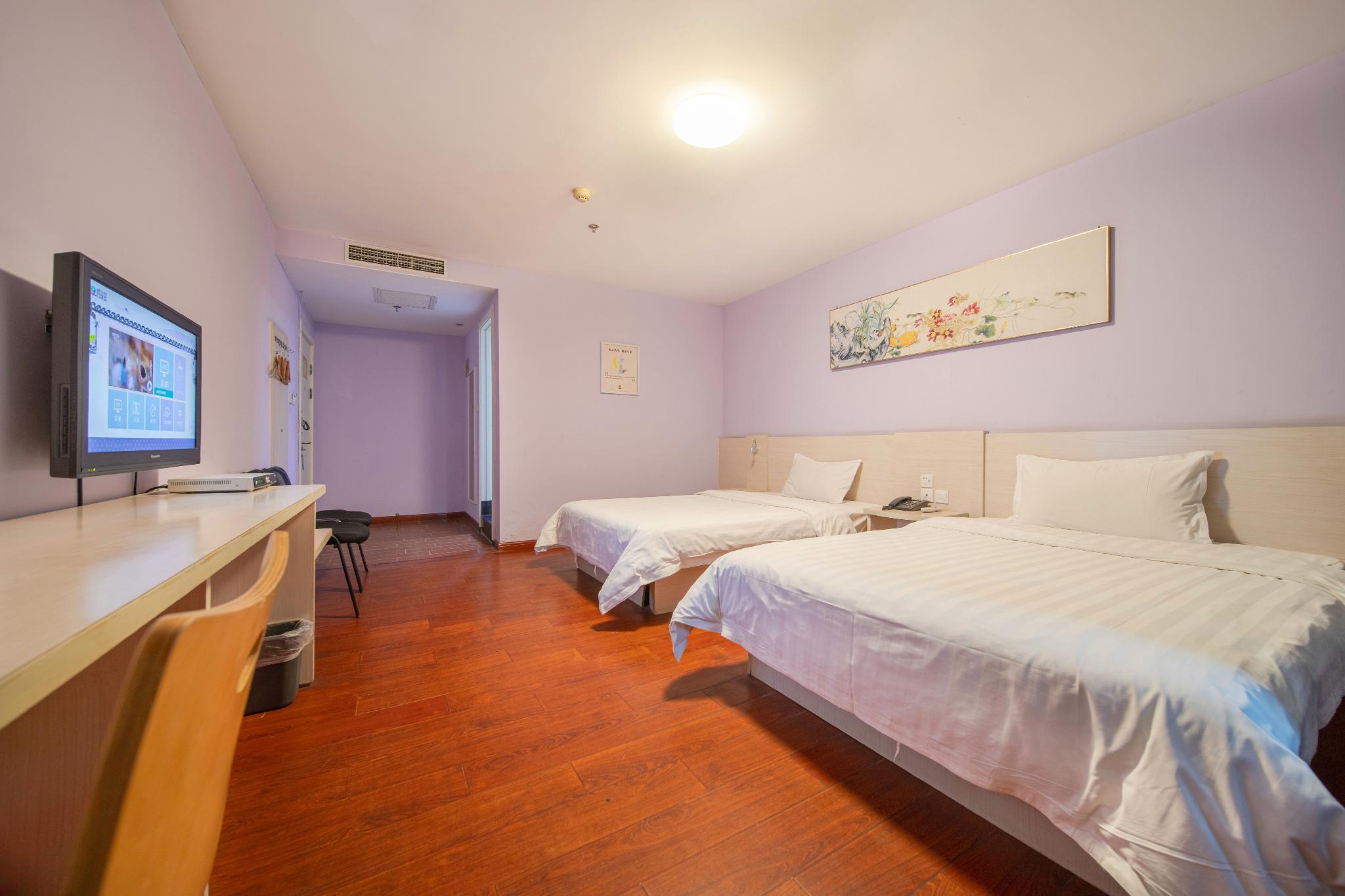 7 Days Inn (Taicang Bus Station) 23/45