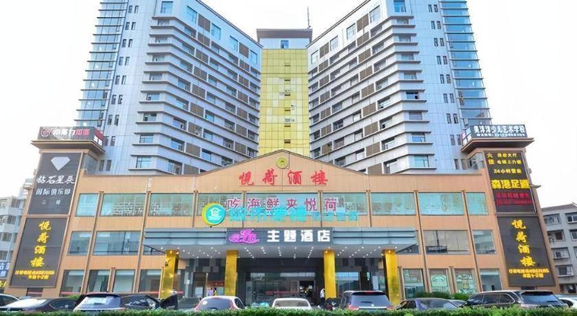 City Comfort Inn(Wuhan Caician Square Branch) 5/54