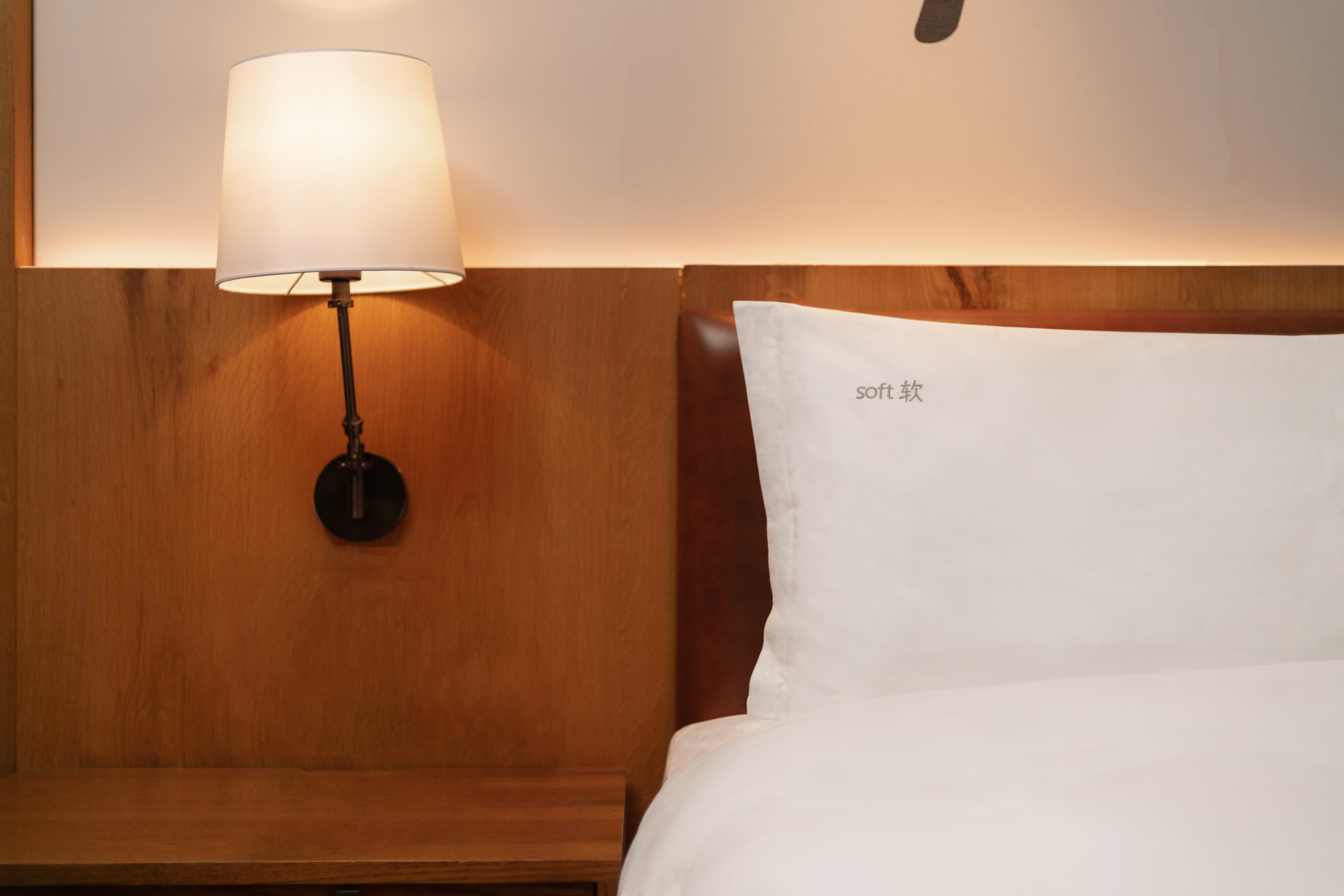 Holiday Inn Jilin Beidahu 34/75