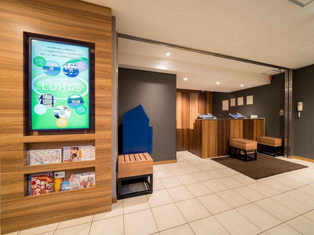Super Hotel morioka 9/34