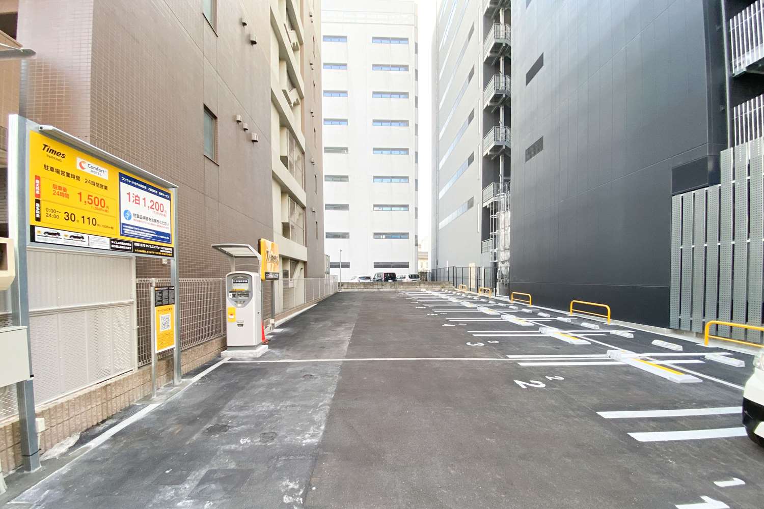 Comfort Hotel Yokkaichi 53/53