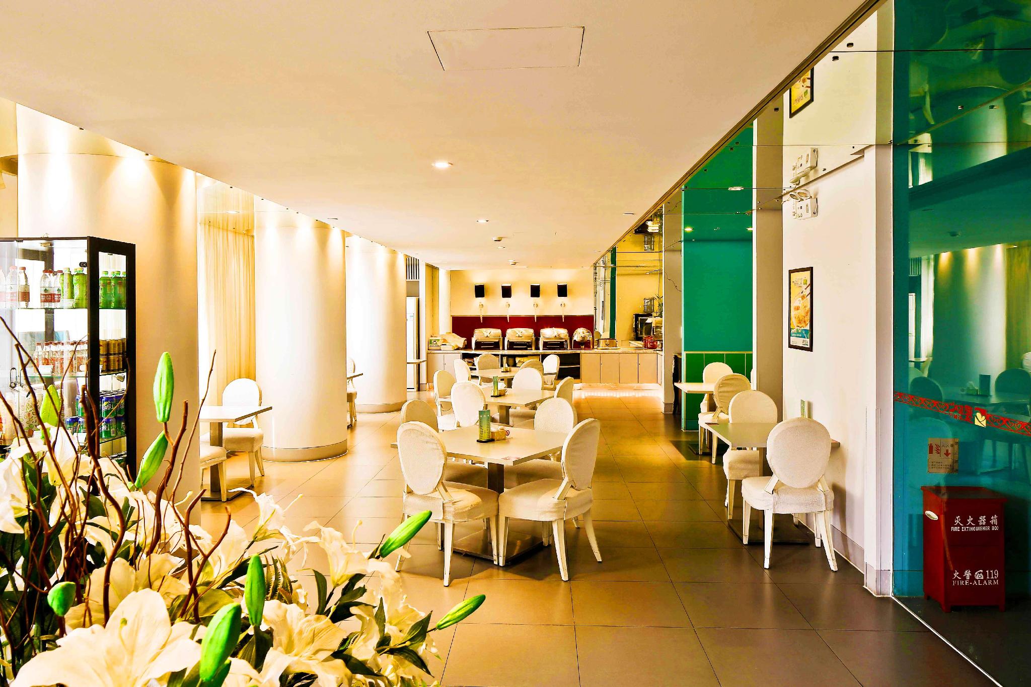 Jinjiang Inn (Tianjin Bawei Road Music College) 24/33