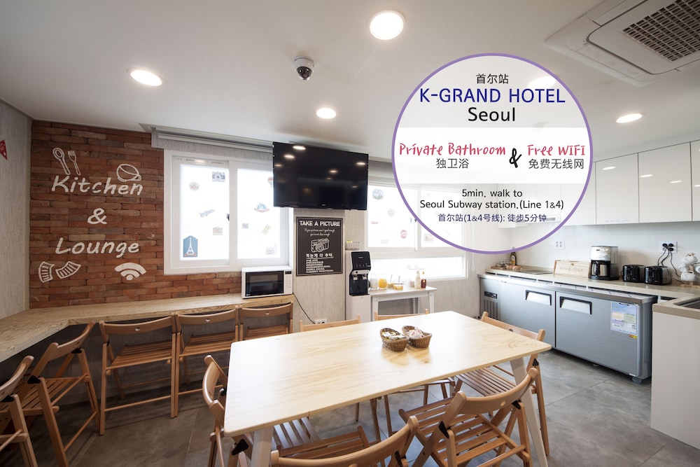 K-Grand Hotel & Guest House Seoul 25/35