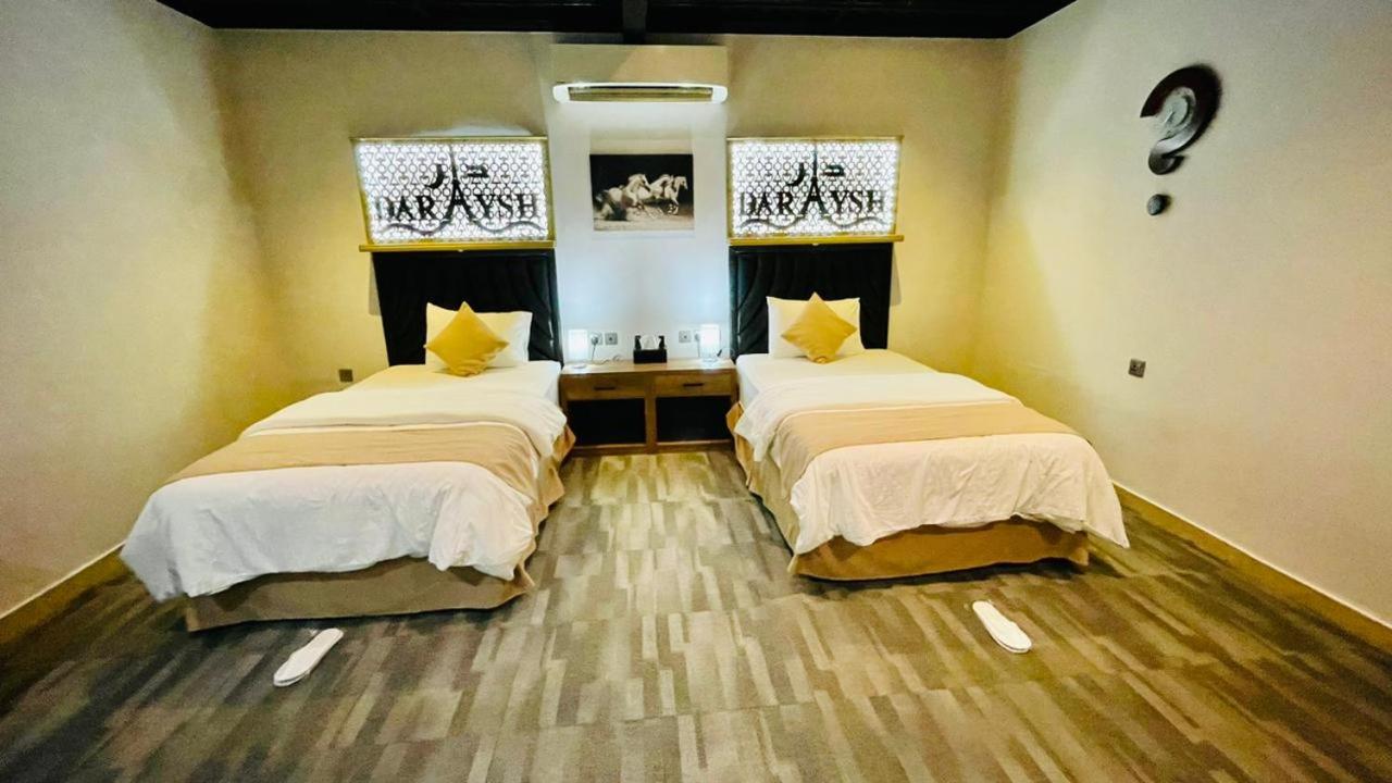 Daraysh Hotel 14/50