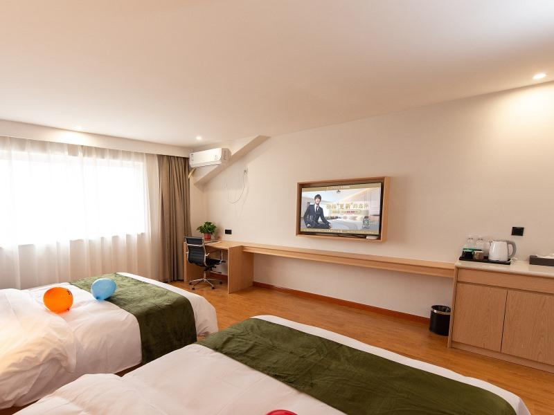 GreenTree Inn Wuxi Jiangyin City Wanda Plaza Tongfu Road Express Hotel 7/49