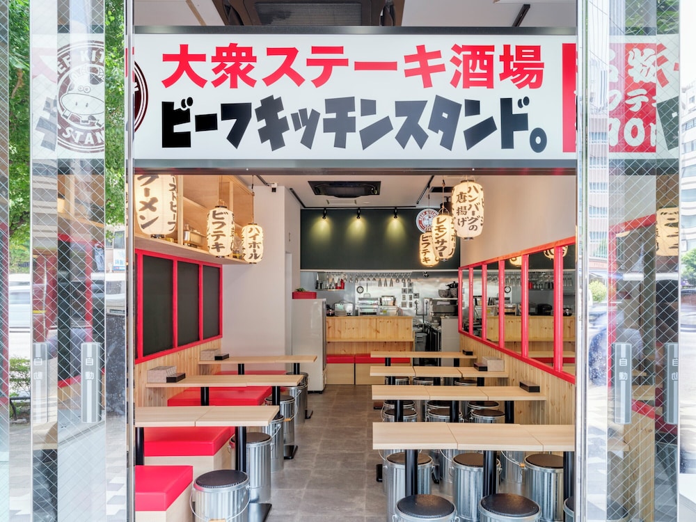 APA Hotel Akihabara Suehirocho Ekimae 33/43