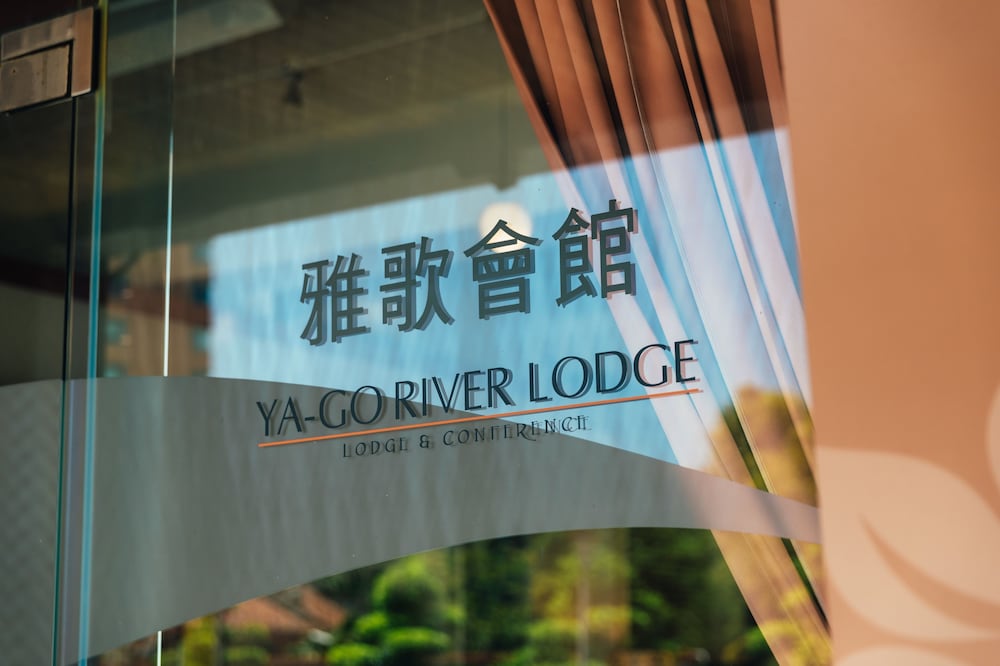 Ya-Go River Lodge 30/40
