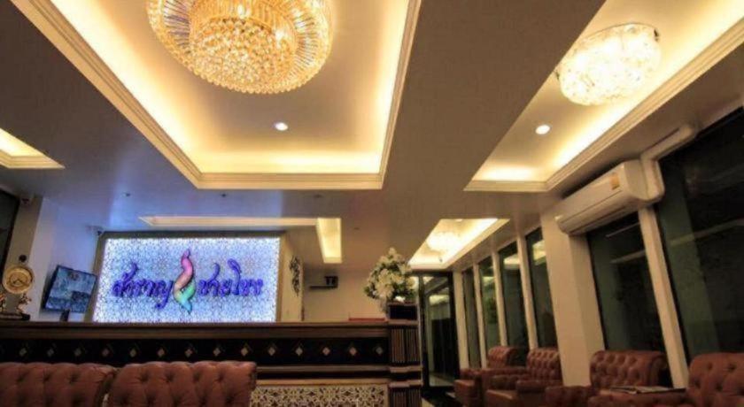Samranchaykhong Hotel 9/68