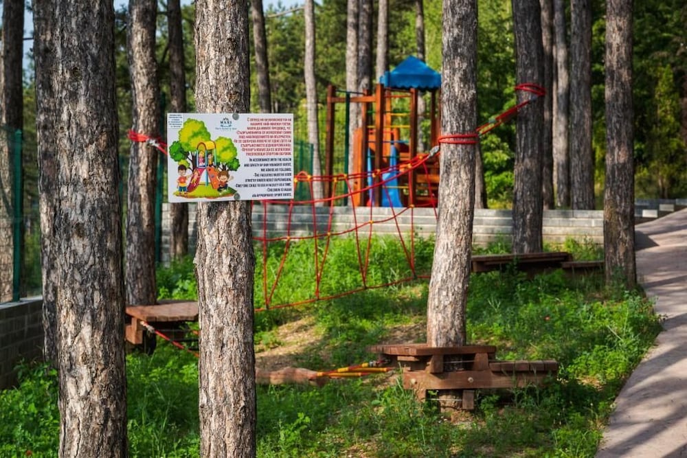 Maxi Park Velingrad 42/50