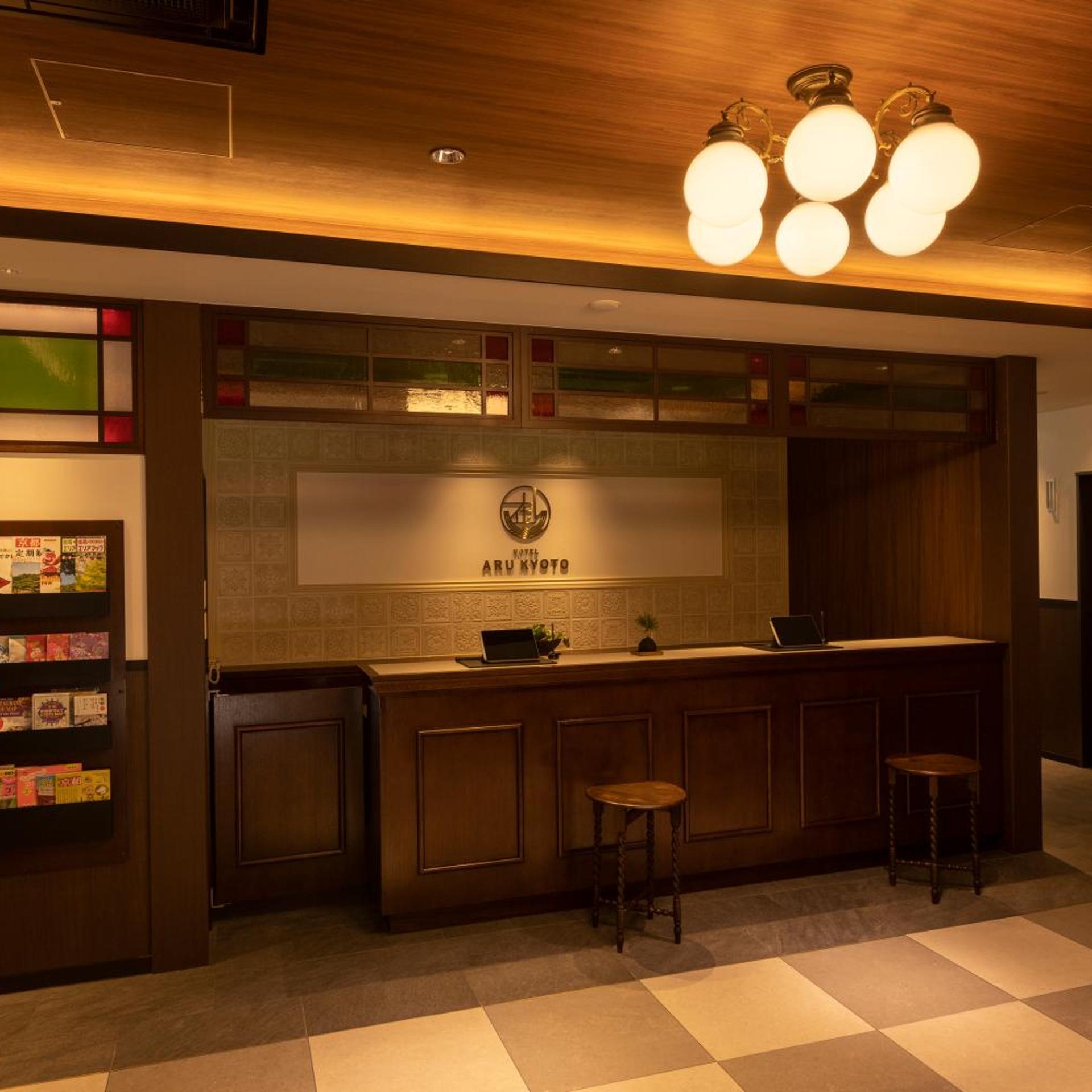 Hotel Aru Kyoto 41/50