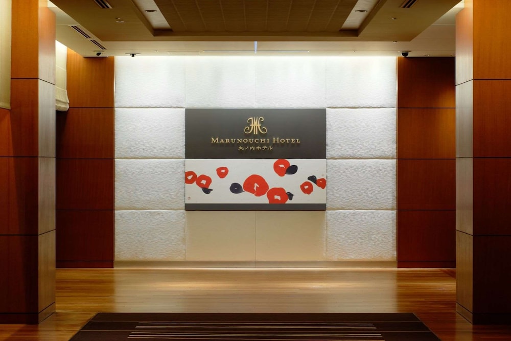 Marunouchi 12/67