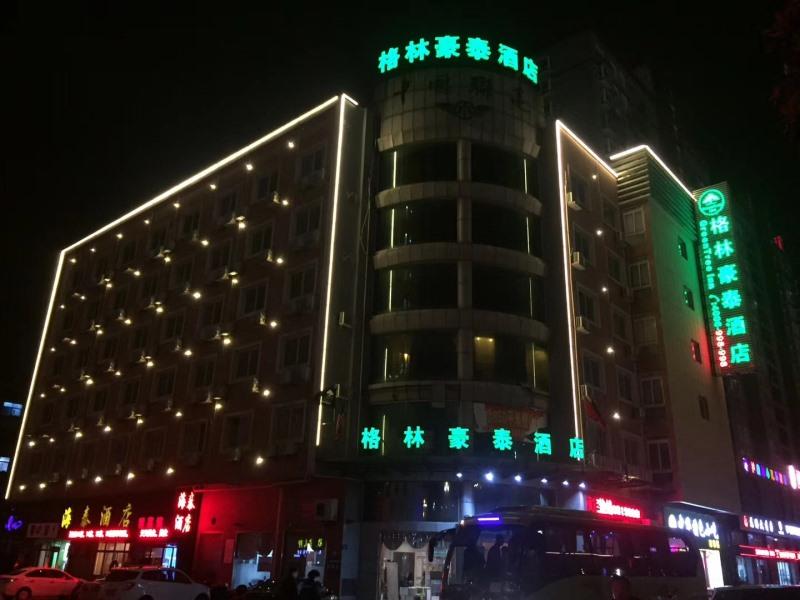 greentree inn yancheng dafeng area huanghai west road hotel