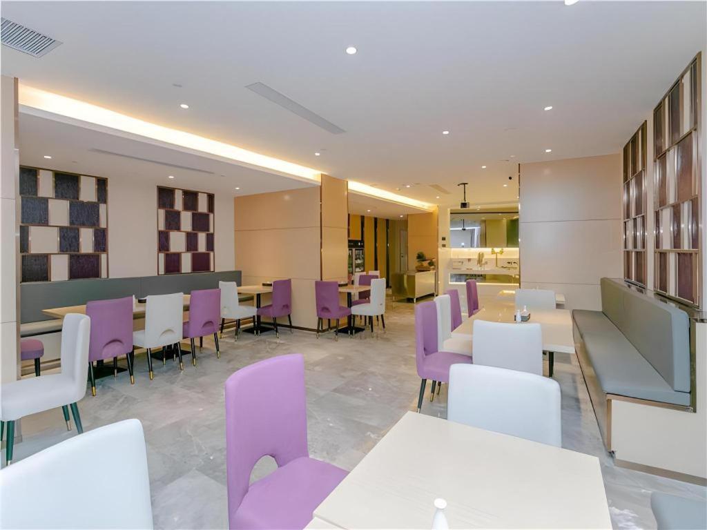 Lavande Hotel (Shenzhen Jingtian Metro Station) 35/46
