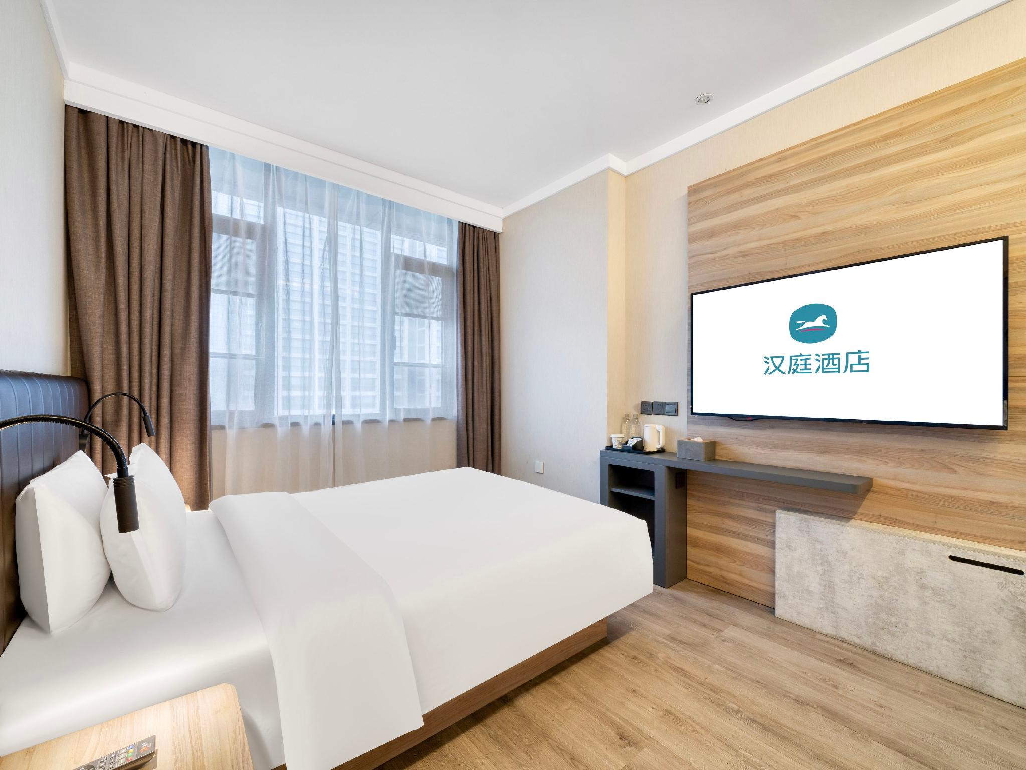 Hanting Hotel (Hangzhou Cuiyuan branch) 25/47
