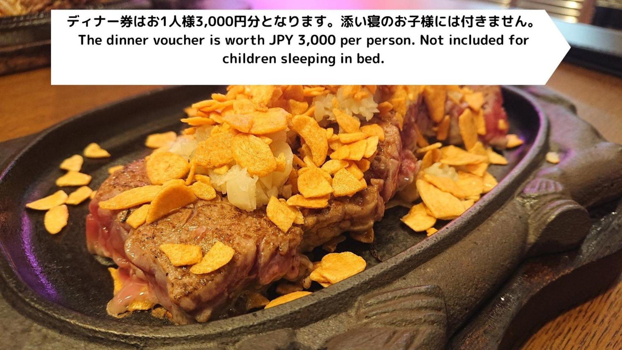 New Normal Hotel in MATSUYAMA photo2