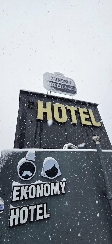 Ekonomy Hotel Incheon 1/50