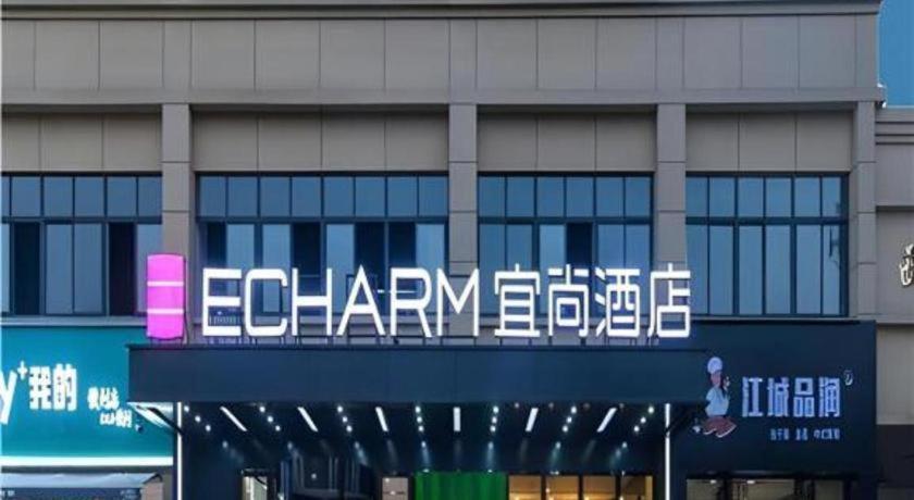 Echarm Hotel (Wuhan Huangpi) 3/70