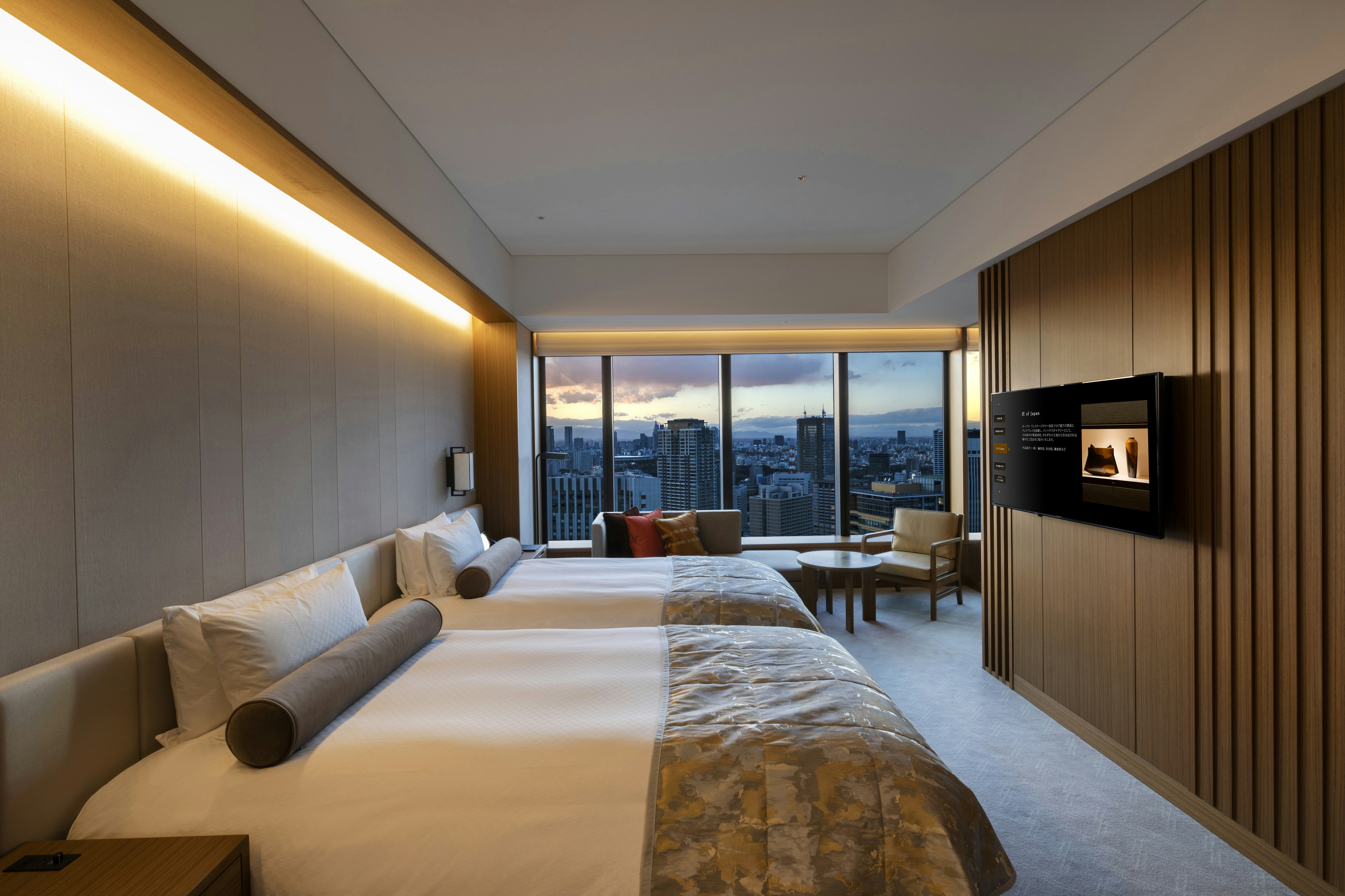 The Okura Tokyo 20/50