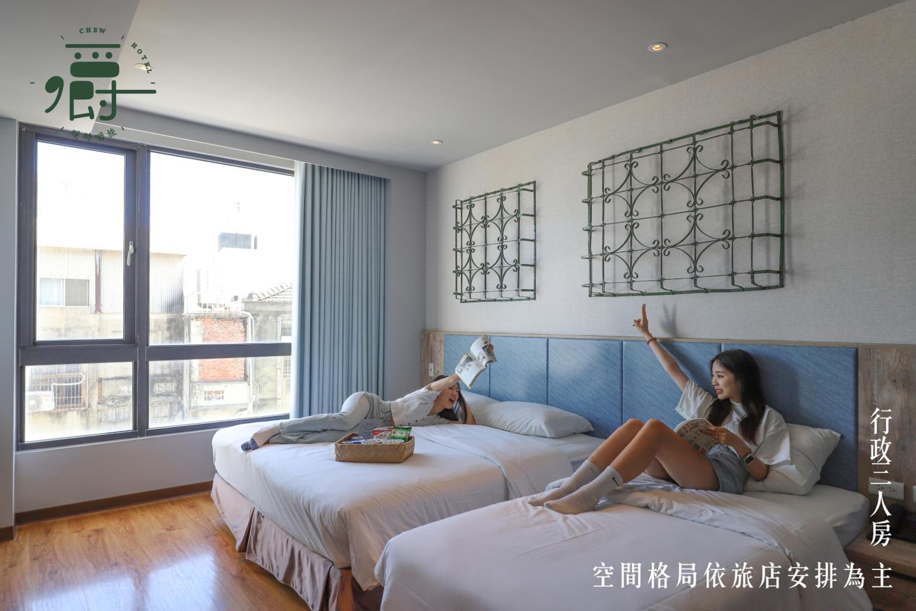 غرفة سوبيريور ثلاثية، Somer Hotel 9/10