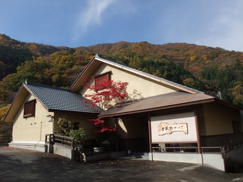 Kinseikan Seseragi 4/50