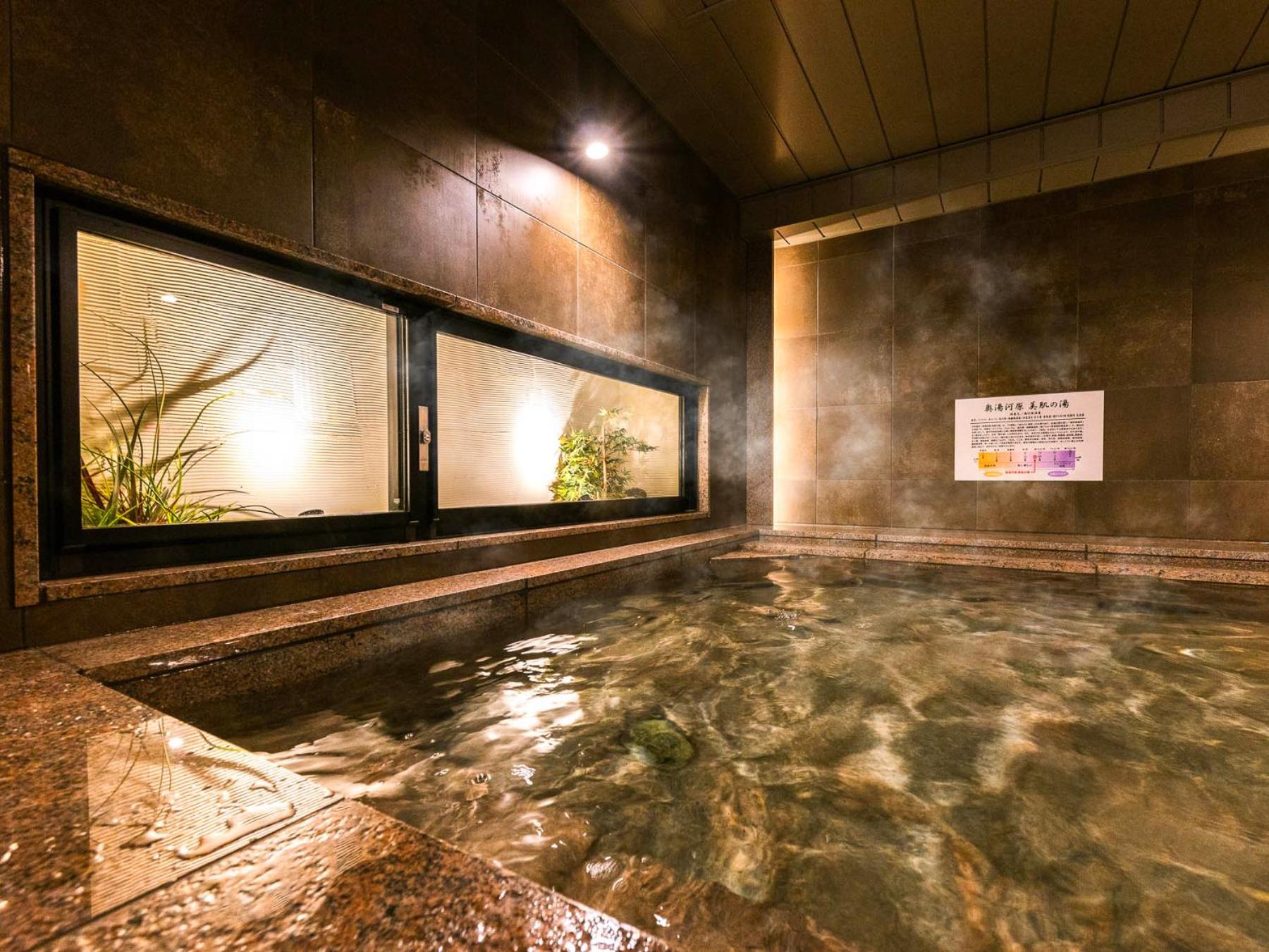 Super Hotel Jr Ikebukuro Nishiguchi 29/50