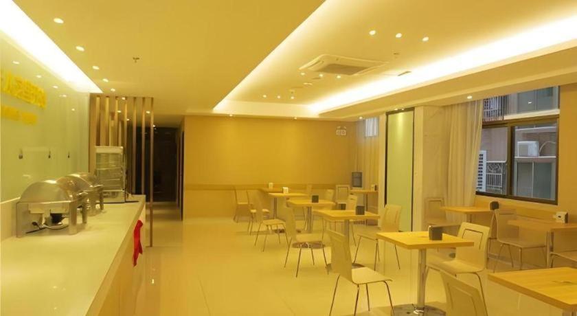 City Comfort Inn Huizhou Huxi Avenue Branch 29/48