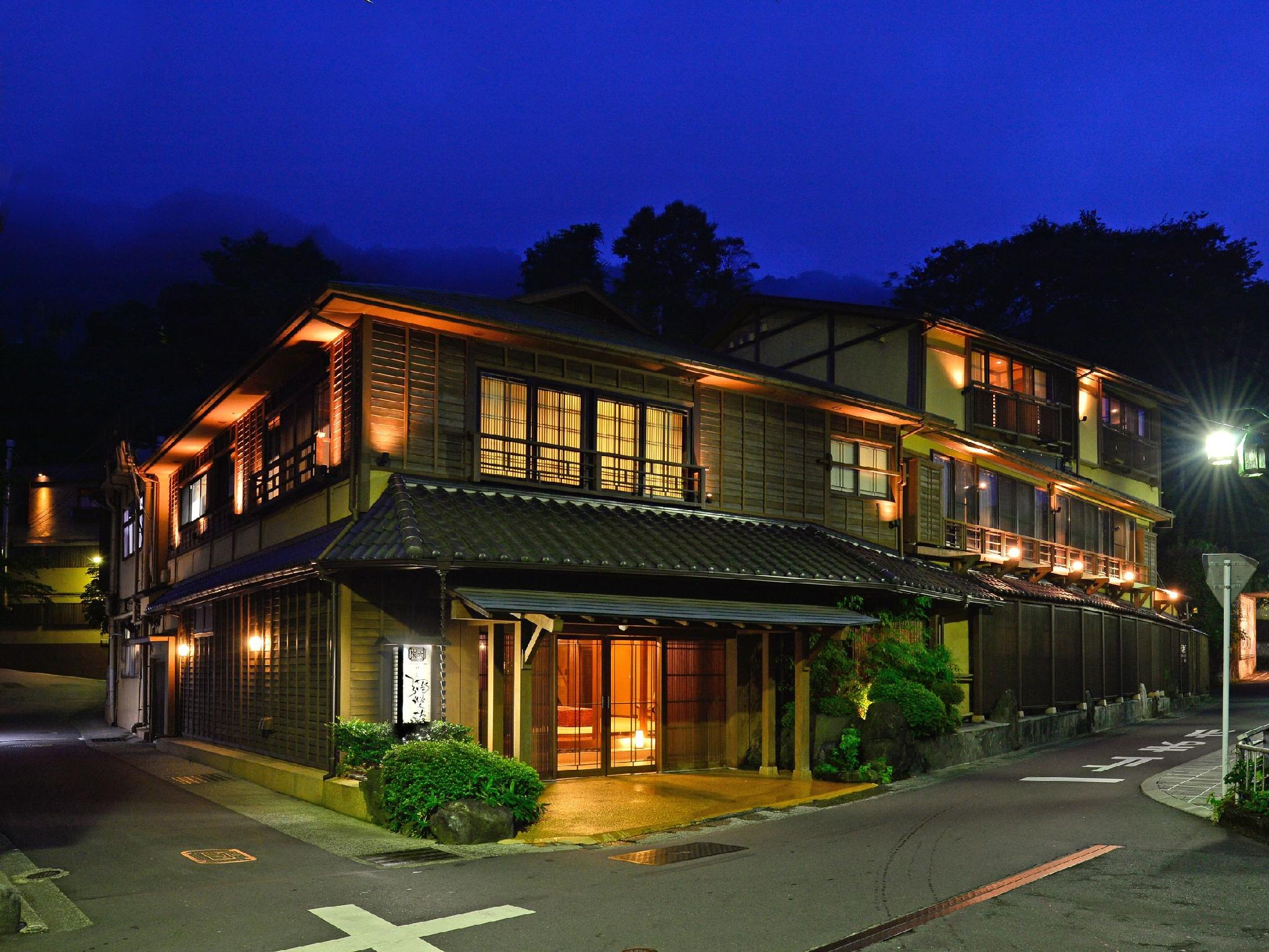 Japanese, Standard, Private Hot Spring Bath