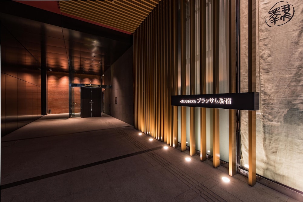 JR Kyushu Hotel Blossom Shinjuku 48/68