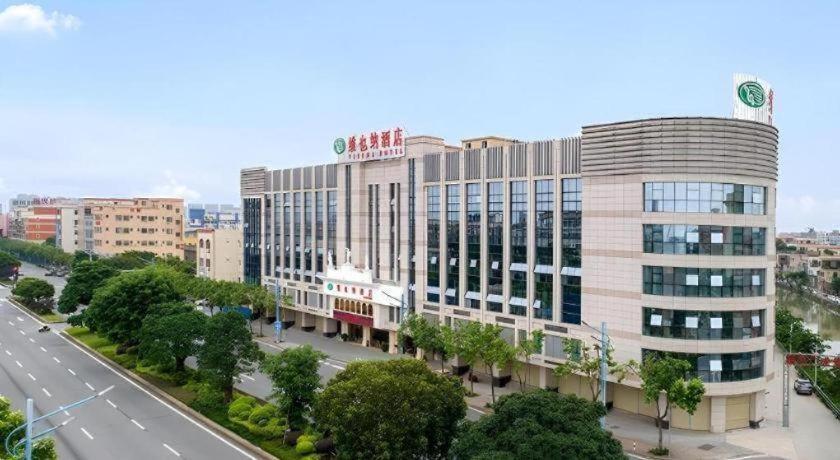 Vienna Hotel (Zhongshan Xiaolan High Speed Railway Station) 3/59
