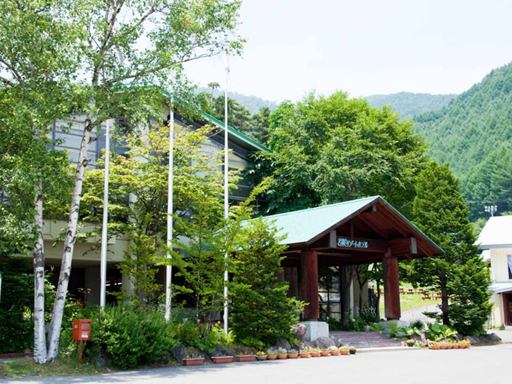 Oze Iwakura Resort Hotel 1/32