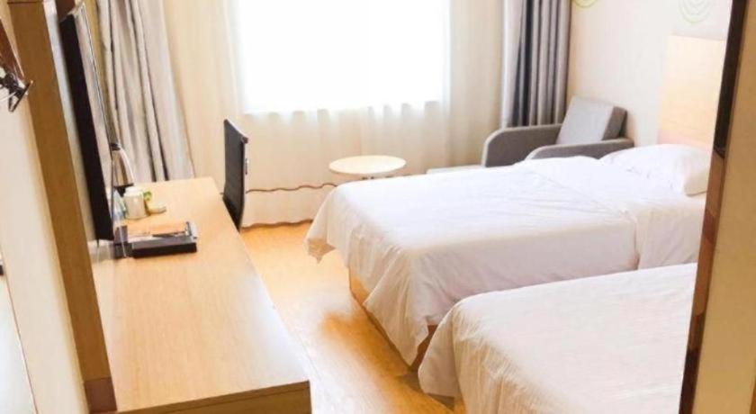 Greentree Inn Binzhou Wudi Ginza Square Express Hotel 20/47